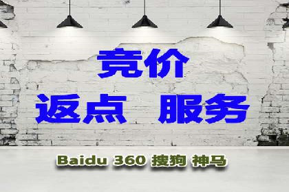 某SEM主管的广告创意与用户体验优化实践