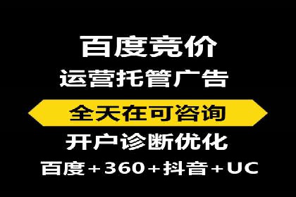 百度信息流广告创意案例：引爆用户眼球